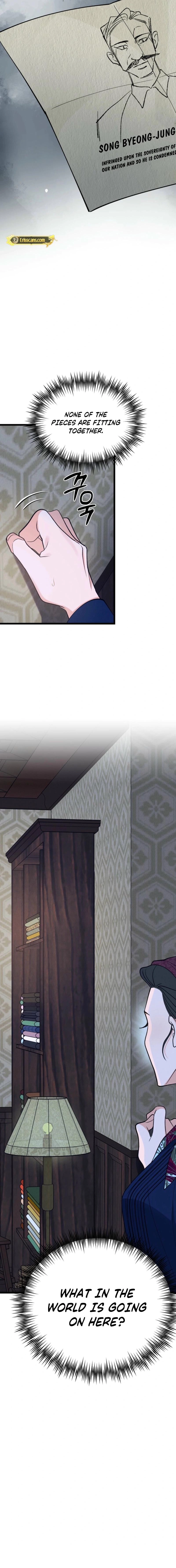 Gyeongseong Lingerie Dressing Room Chapter 25 page 19 - 