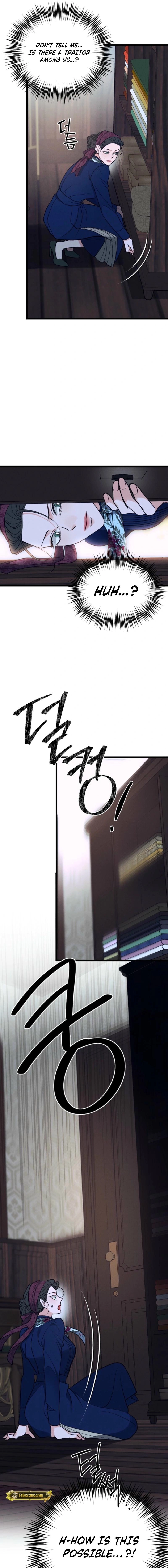 Gyeongseong Lingerie Dressing Room Chapter 25 page 20 - 