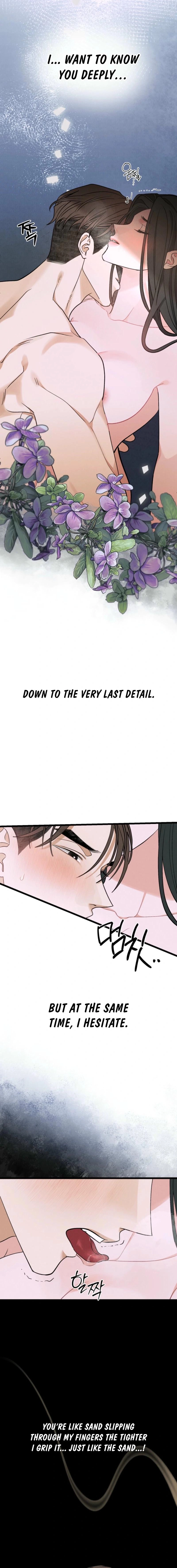 Gyeongseong Lingerie Dressing Room Chapter 25 page 3 - 