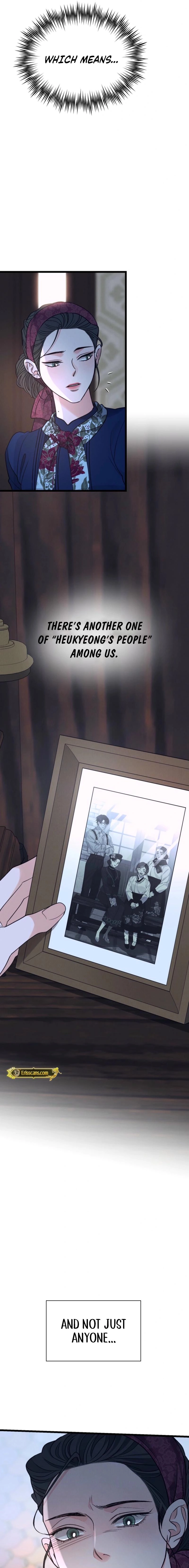 Gyeongseong Lingerie Dressing Room Chapter 25 page 22 - 