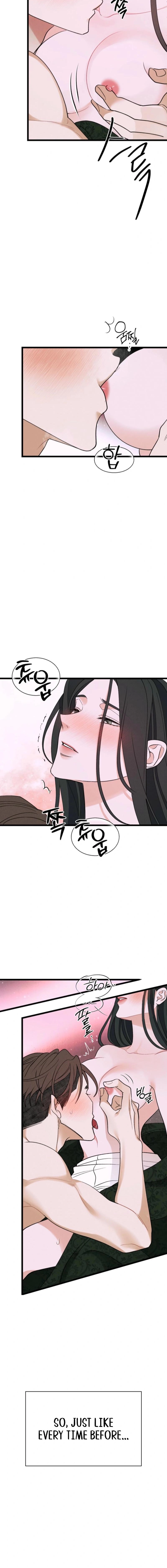 Gyeongseong Lingerie Dressing Room Chapter 25 page 7 - 