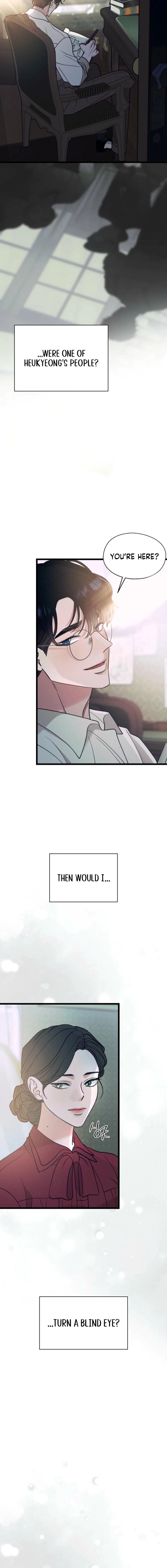 Gyeongseong Lingerie Dressing Room Chapter 26 page 23 - 