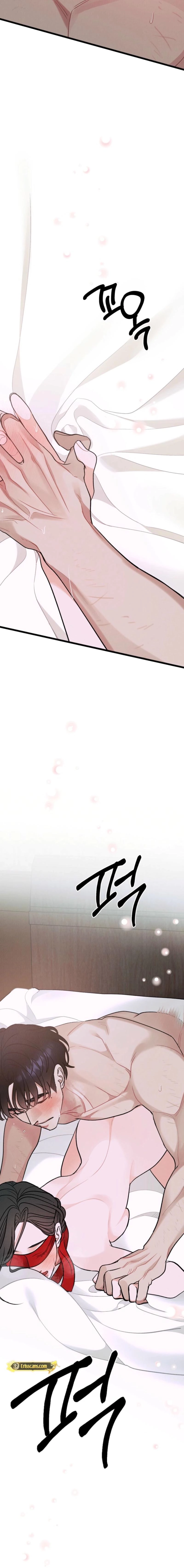 Gyeongseong Lingerie Dressing Room Chapter 27 page 18 - 