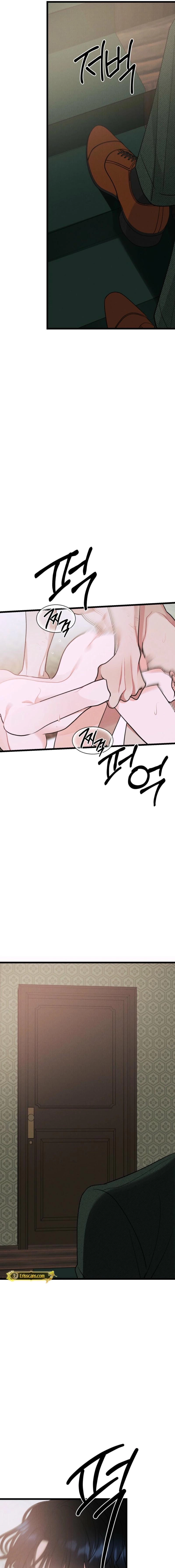 Gyeongseong Lingerie Dressing Room Chapter 27 page 20 - 