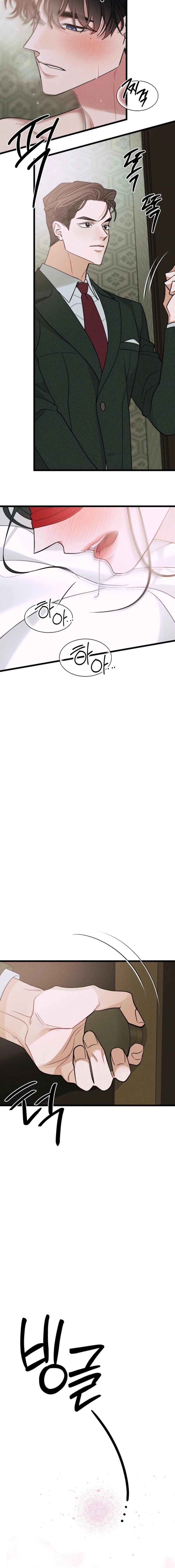 Gyeongseong Lingerie Dressing Room Chapter 27 page 21 - 