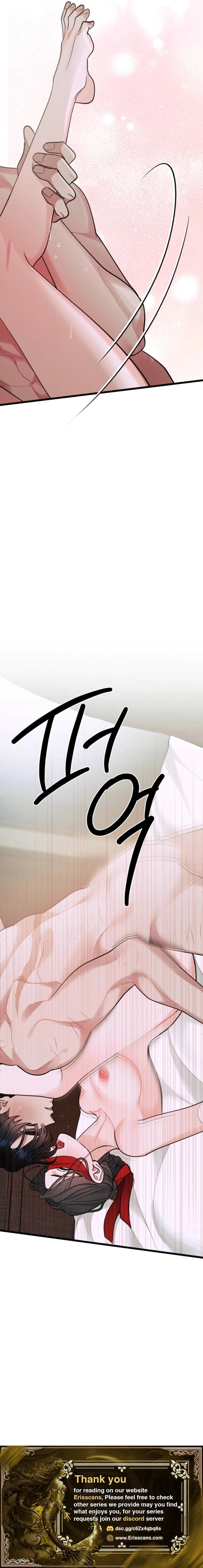Gyeongseong Lingerie Dressing Room Chapter 27 page 22 - 