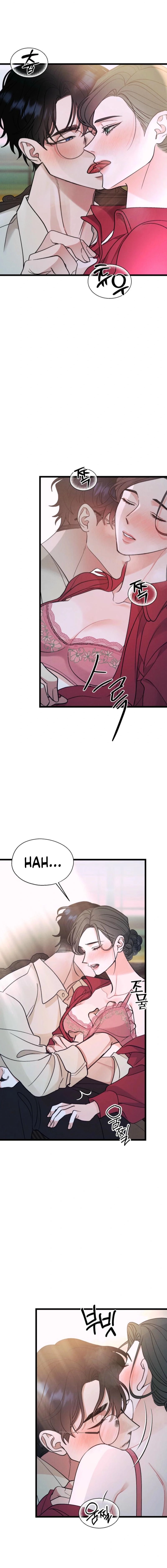 Gyeongseong Lingerie Dressing Room Chapter 27 page 5 - 