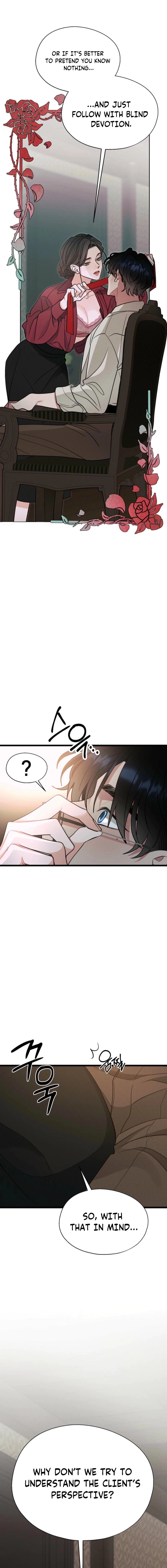 Gyeongseong Lingerie Dressing Room Chapter 27 page 10 - 