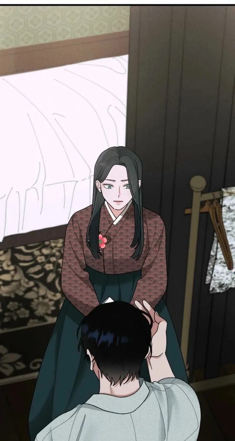 Gyeongseong Lingerie Dressing Room Chapter 3 page 2 - 