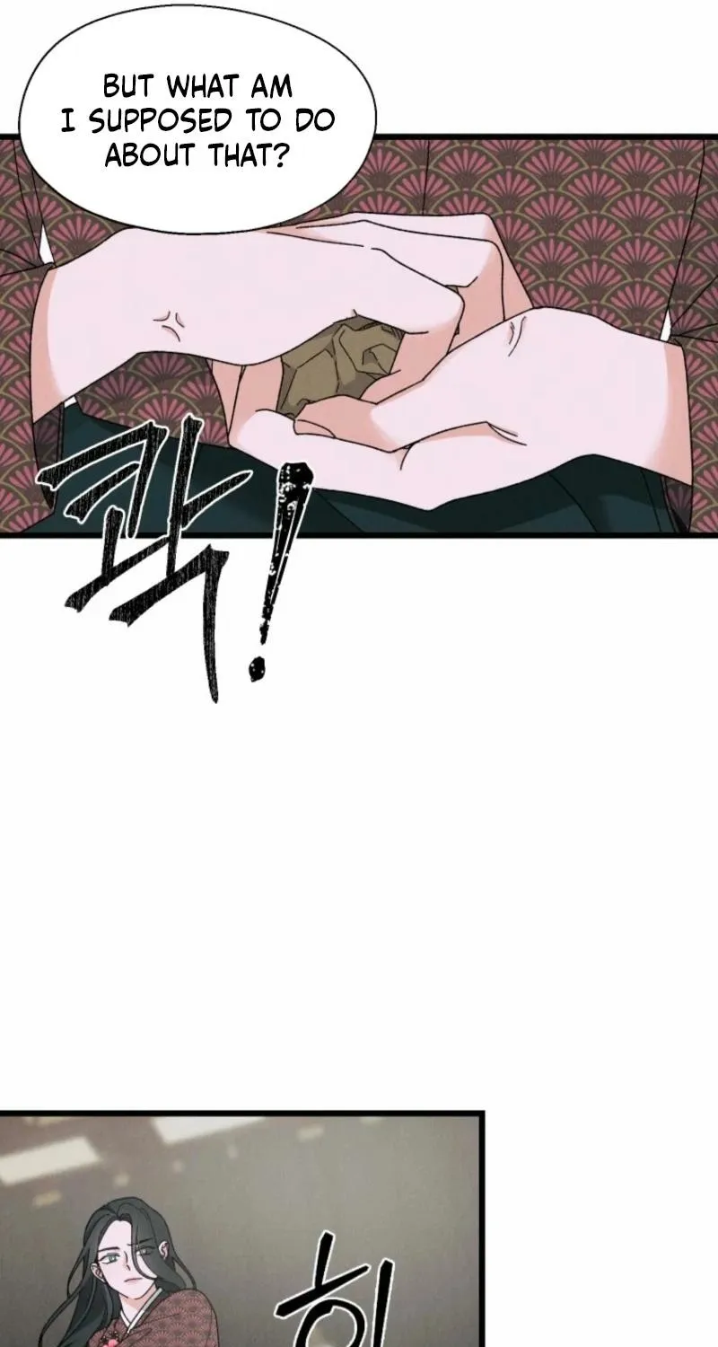 Gyeongseong Lingerie Dressing Room Chapter 3 page 11 - 