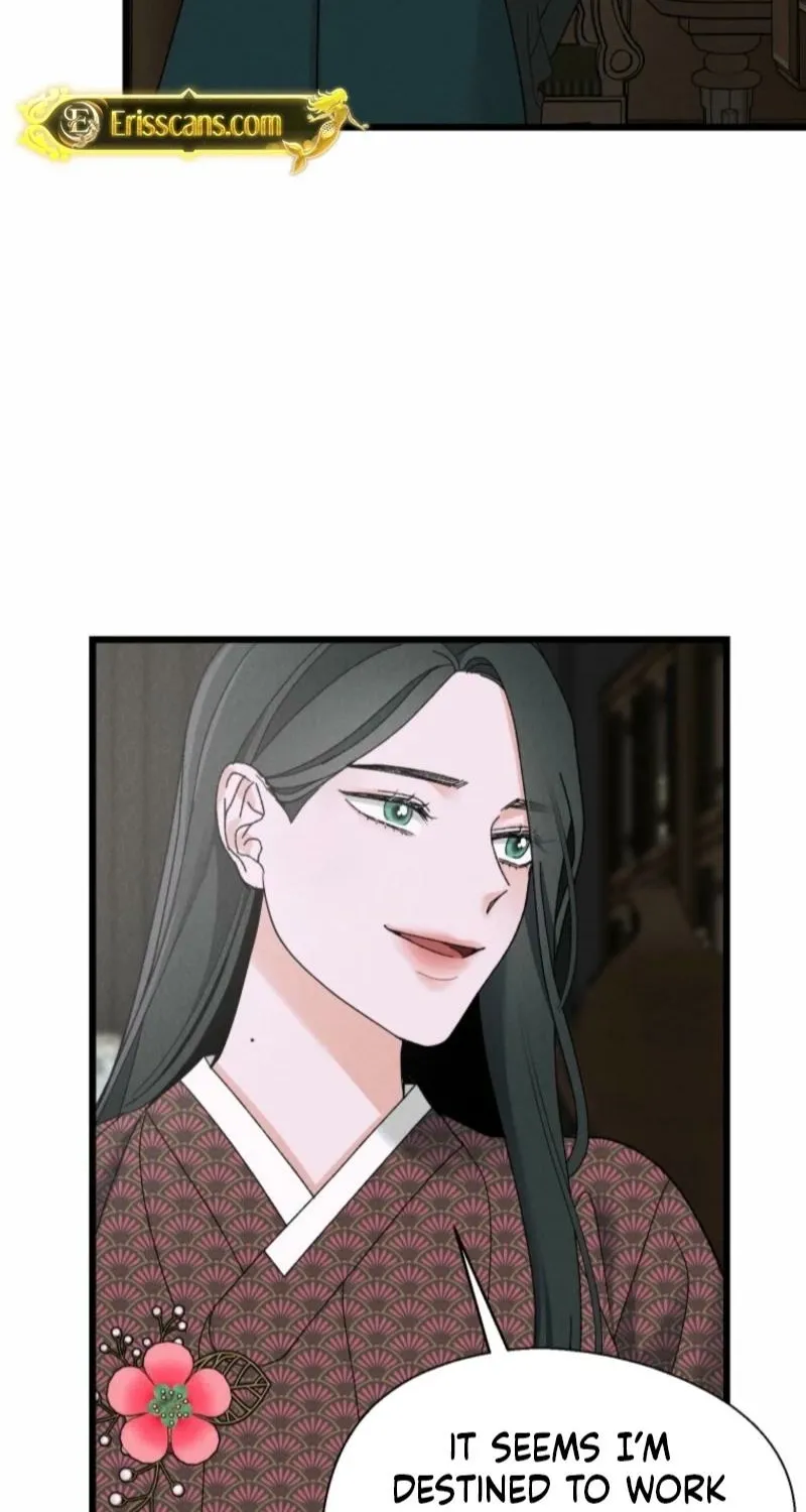 Gyeongseong Lingerie Dressing Room Chapter 3 page 14 - 