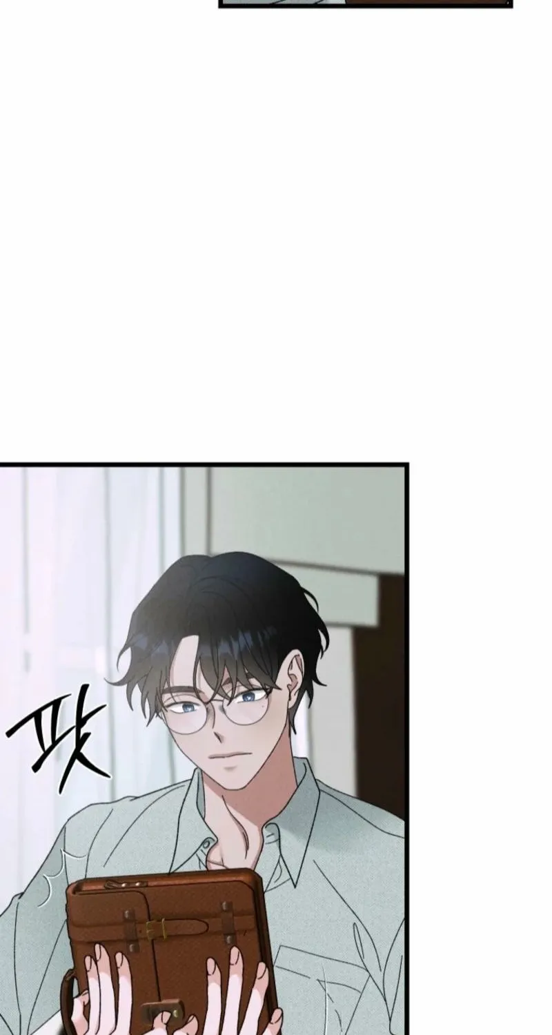 Gyeongseong Lingerie Dressing Room Chapter 3 page 16 - 