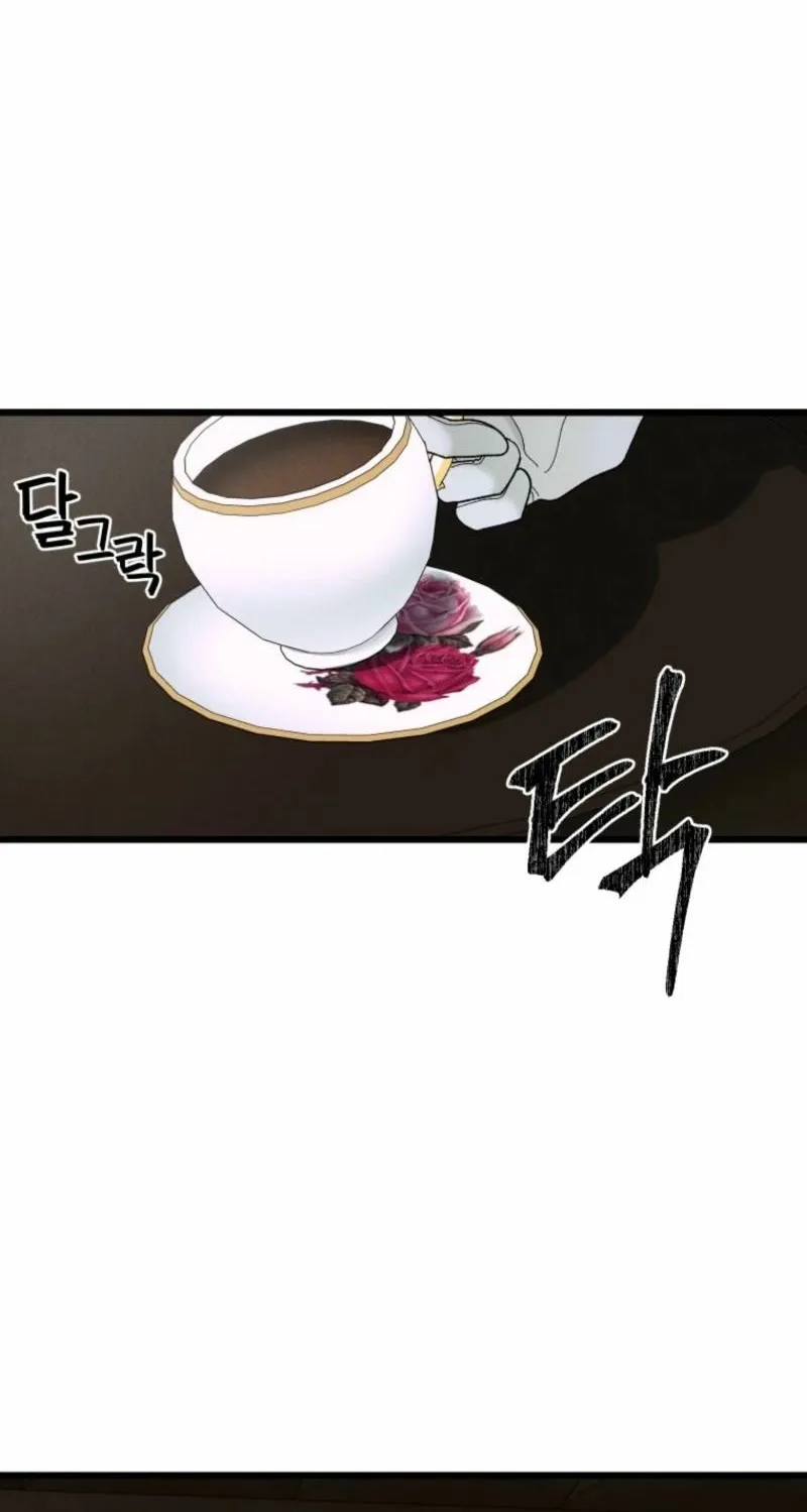 Gyeongseong Lingerie Dressing Room Chapter 3 page 30 - 