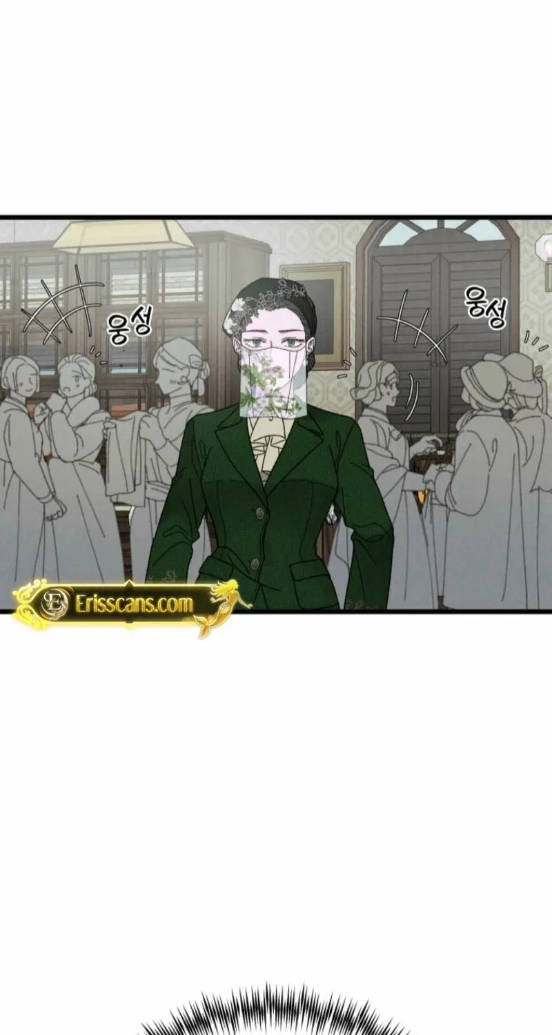 Gyeongseong Lingerie Dressing Room Chapter 3 page 34 - 