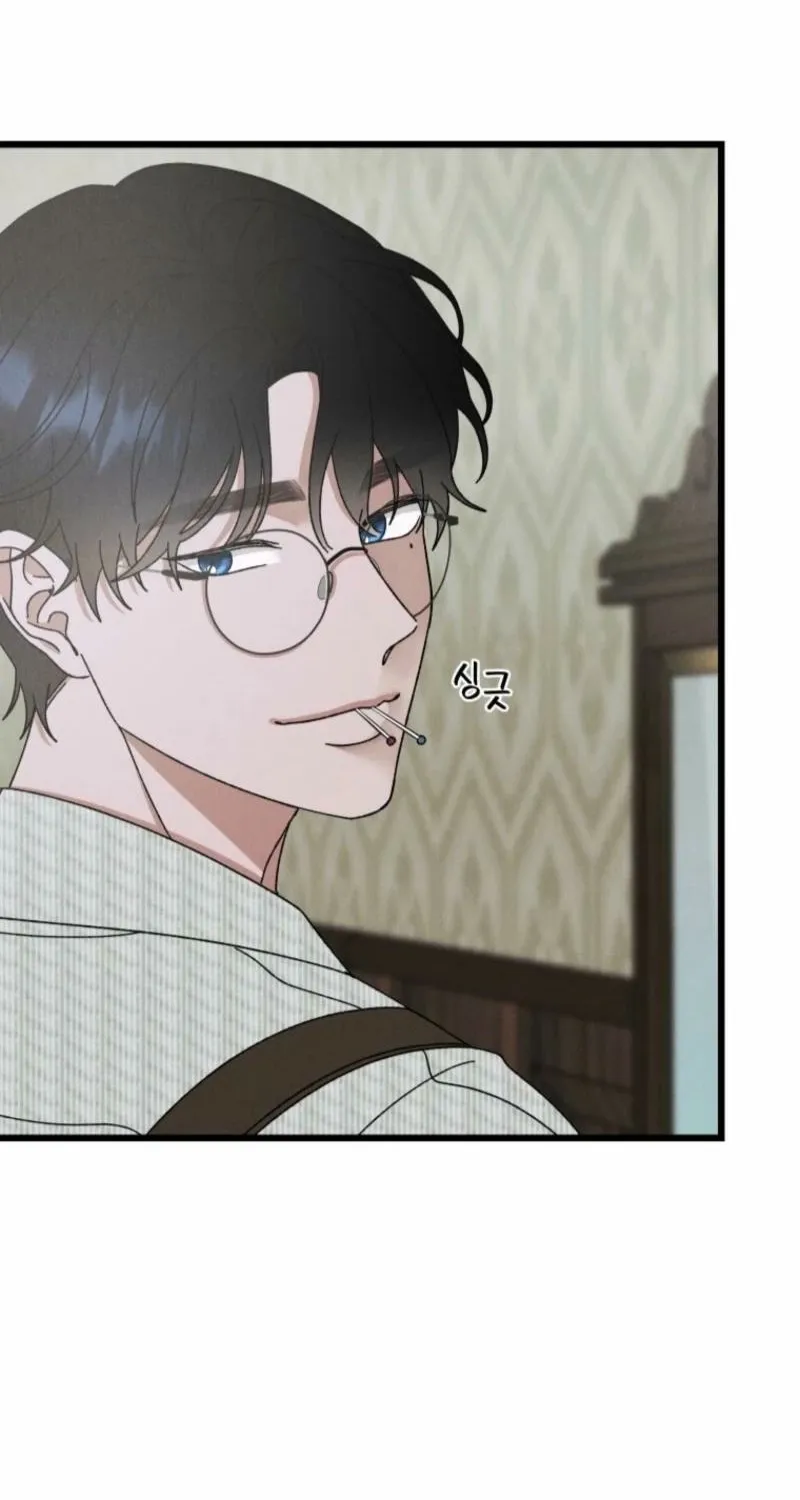 Gyeongseong Lingerie Dressing Room Chapter 3 page 38 - 