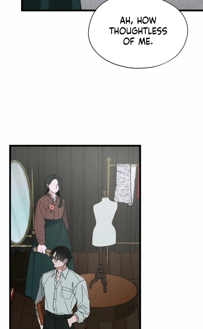 Gyeongseong Lingerie Dressing Room Chapter 3 page 5 - 