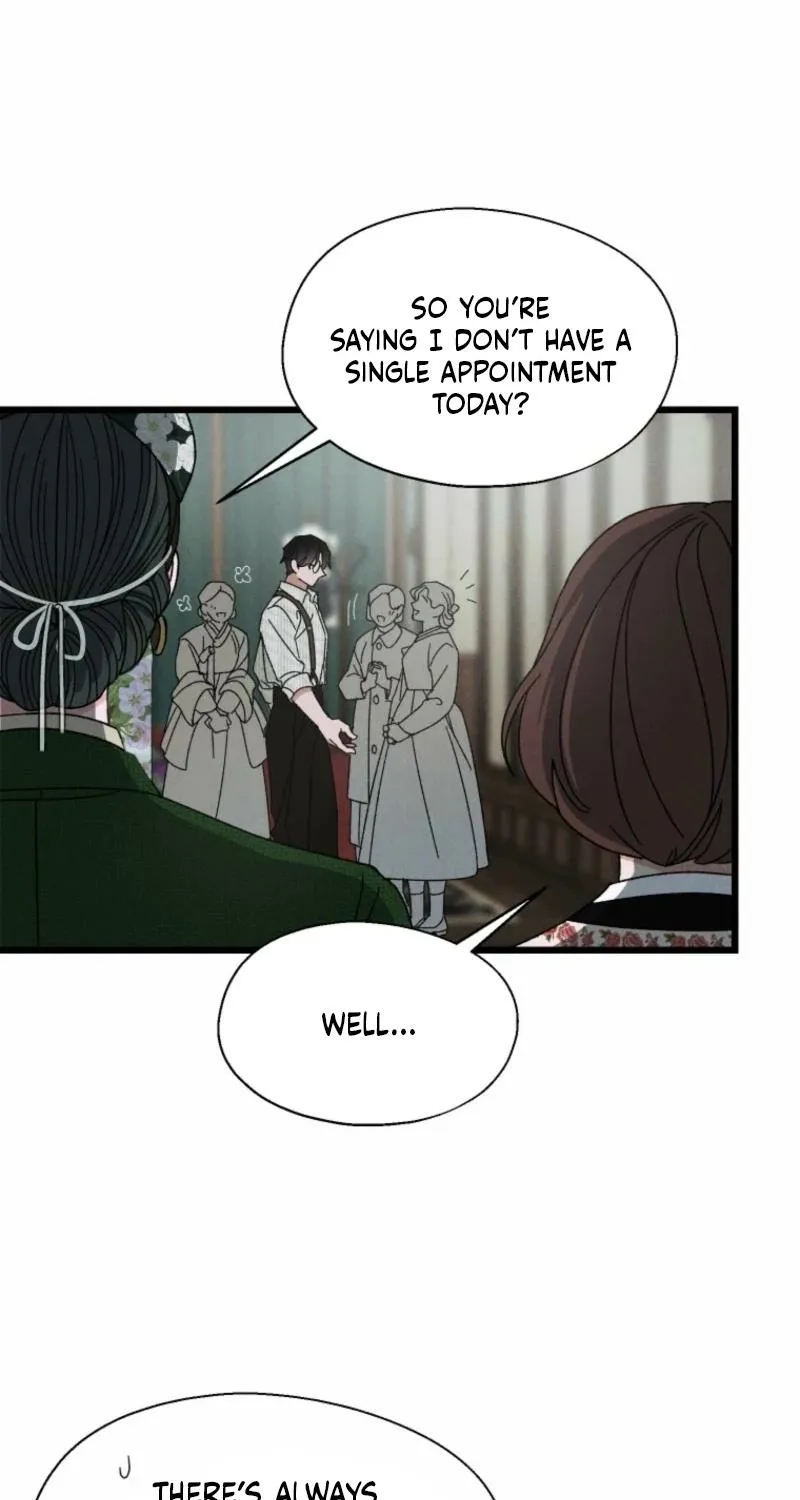 Gyeongseong Lingerie Dressing Room Chapter 3 page 41 - 