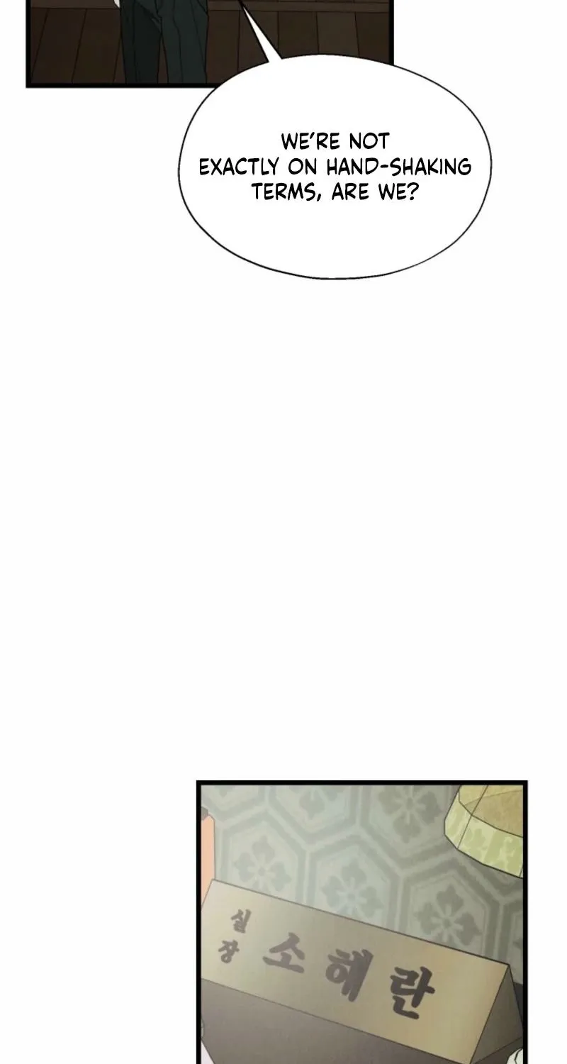 Gyeongseong Lingerie Dressing Room Chapter 3 page 6 - 