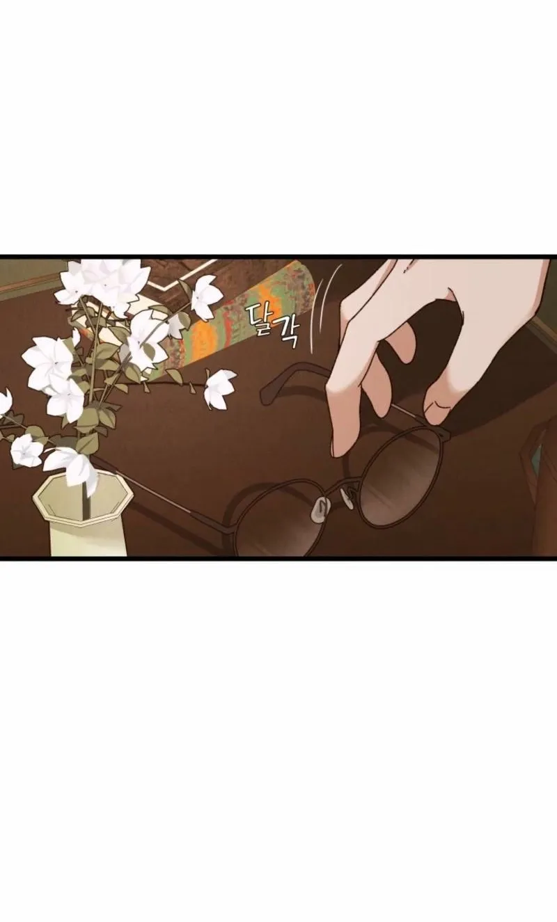 Gyeongseong Lingerie Dressing Room Chapter 3 page 60 - 