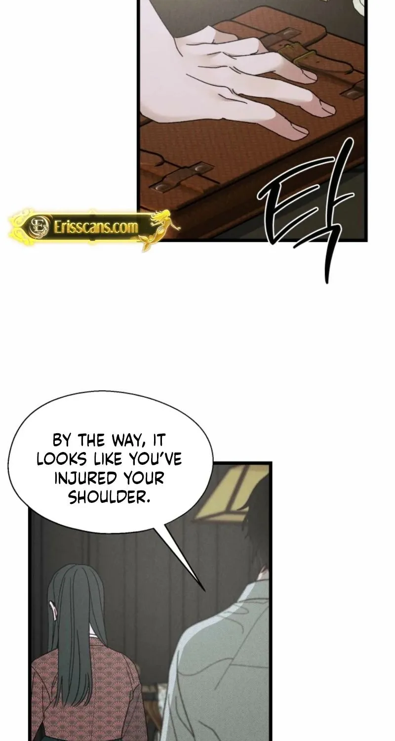Gyeongseong Lingerie Dressing Room Chapter 3 page 7 - 