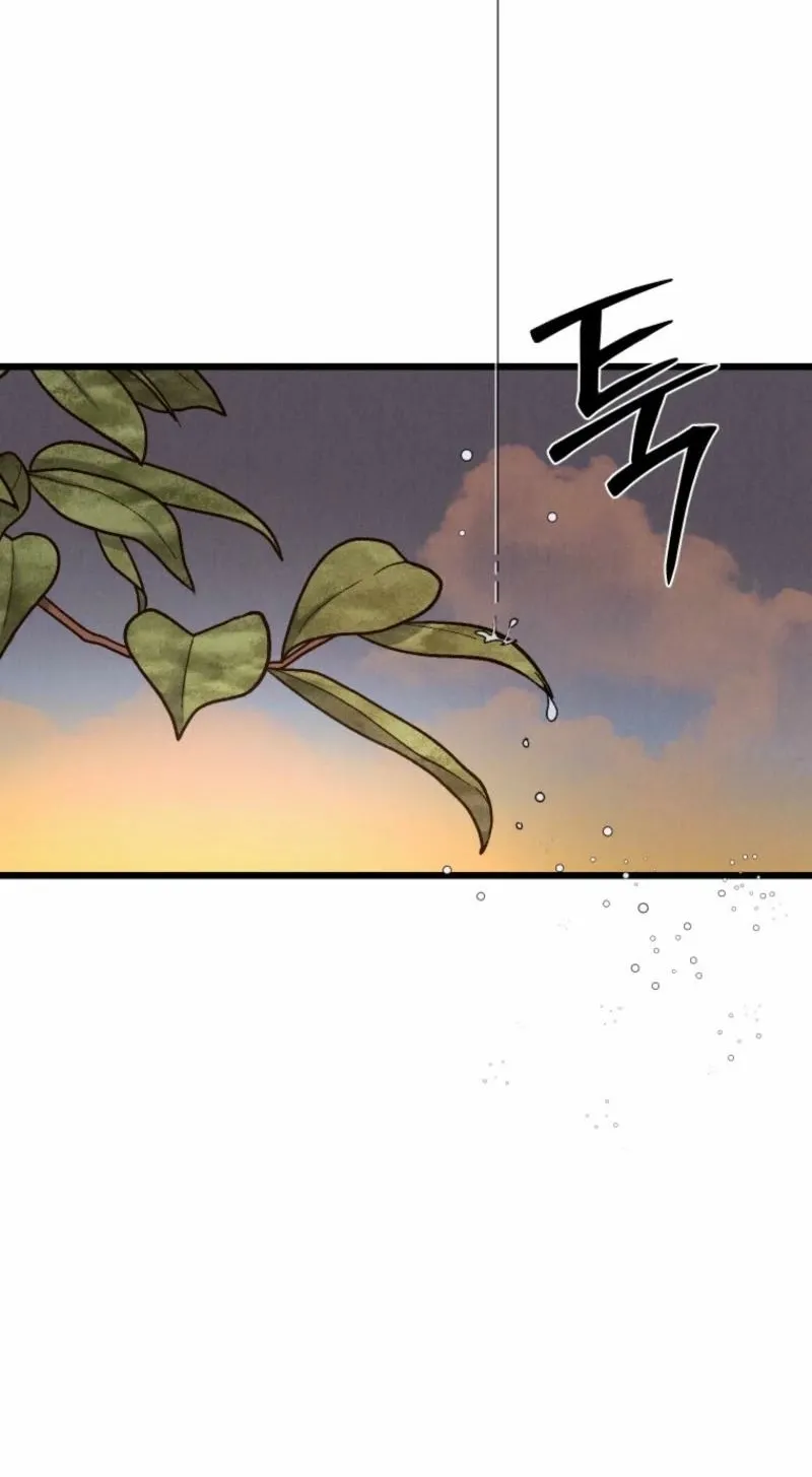 Gyeongseong Lingerie Dressing Room Chapter 3 page 70 - 