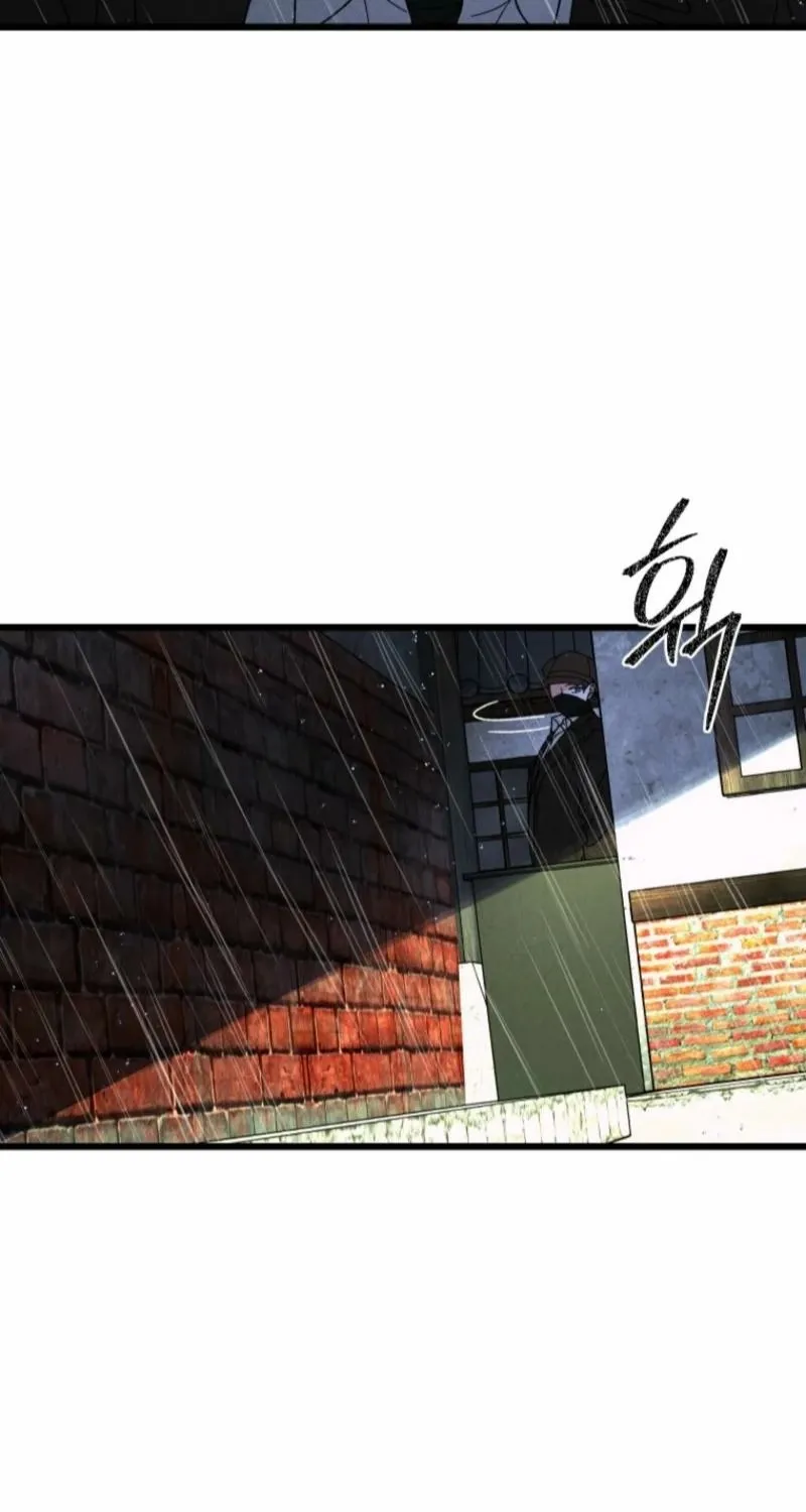 Gyeongseong Lingerie Dressing Room Chapter 3 page 75 - 
