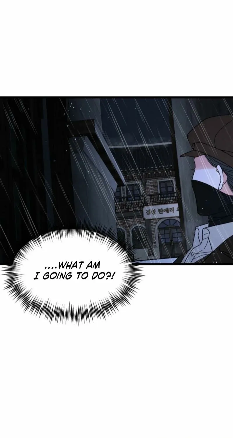 Gyeongseong Lingerie Dressing Room Chapter 3 page 77 - 
