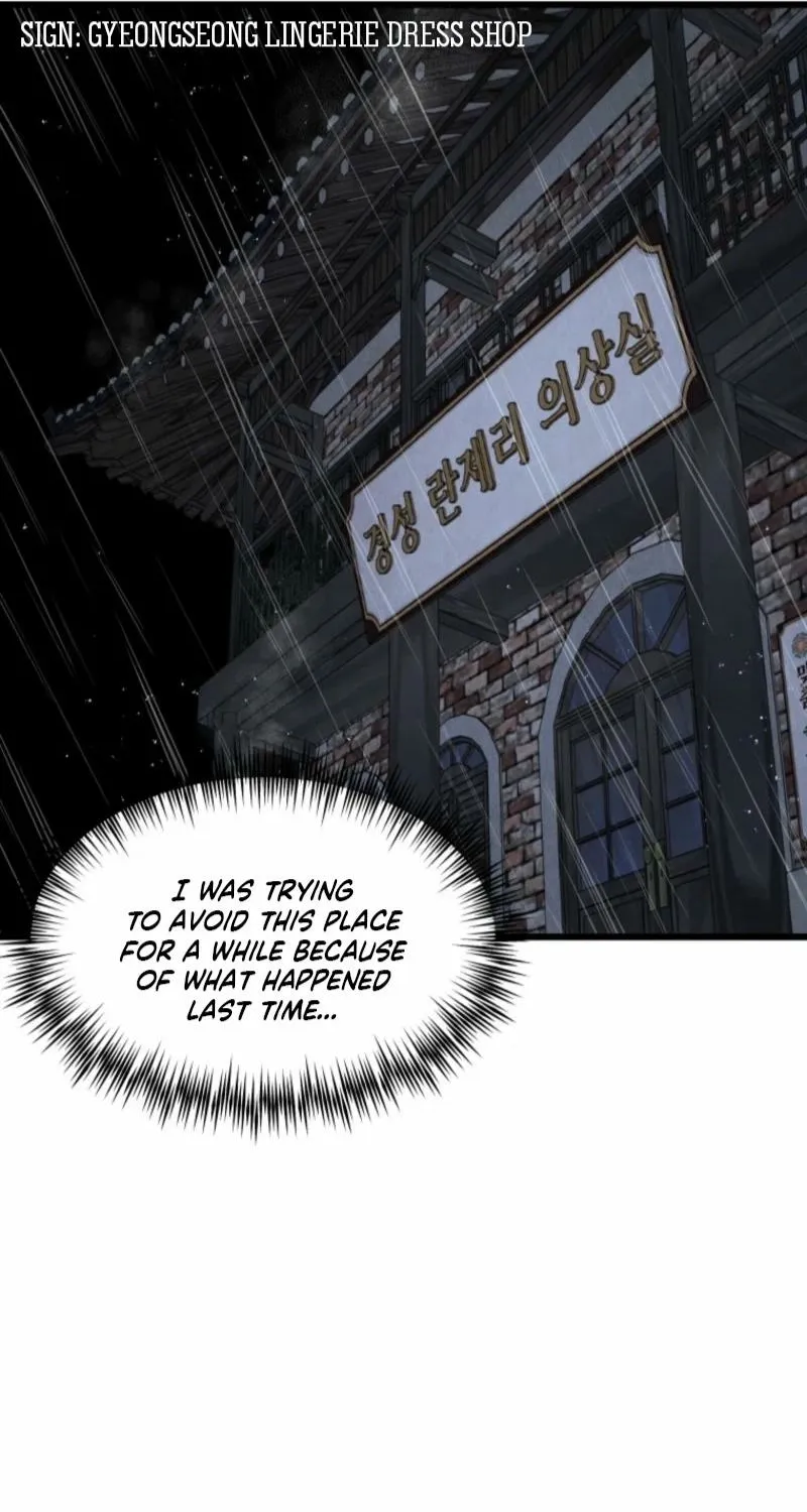 Gyeongseong Lingerie Dressing Room Chapter 3 page 78 - 