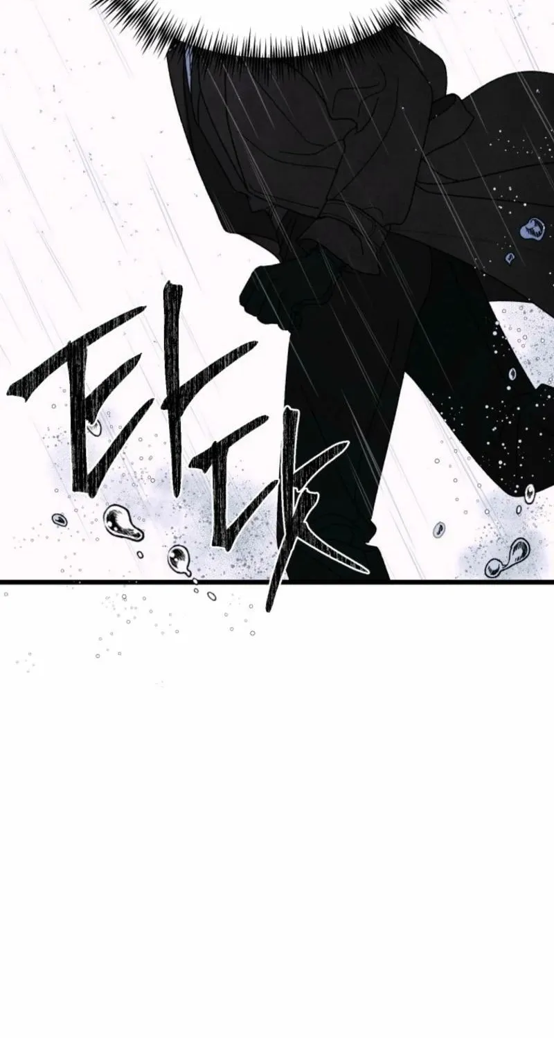 Gyeongseong Lingerie Dressing Room Chapter 3 page 80 - 