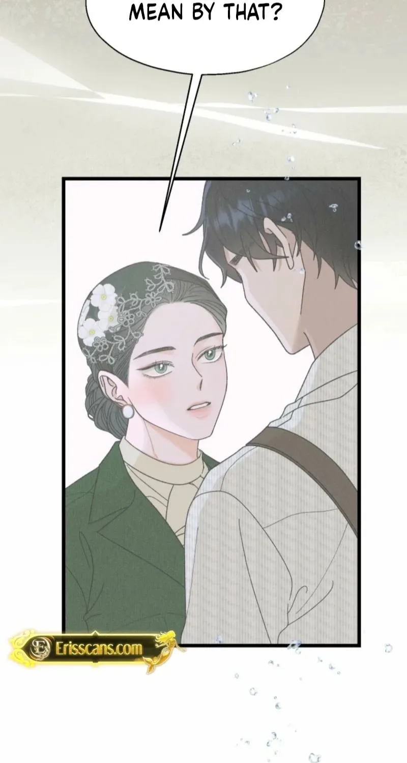 Gyeongseong Lingerie Dressing Room Chapter 3 page 87 - 