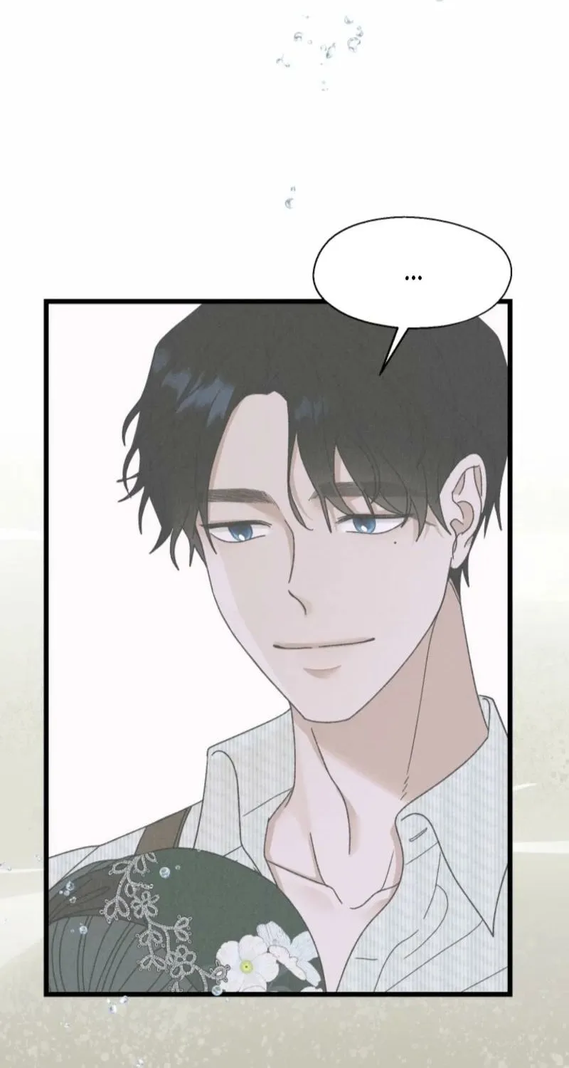 Gyeongseong Lingerie Dressing Room Chapter 3 page 88 - 