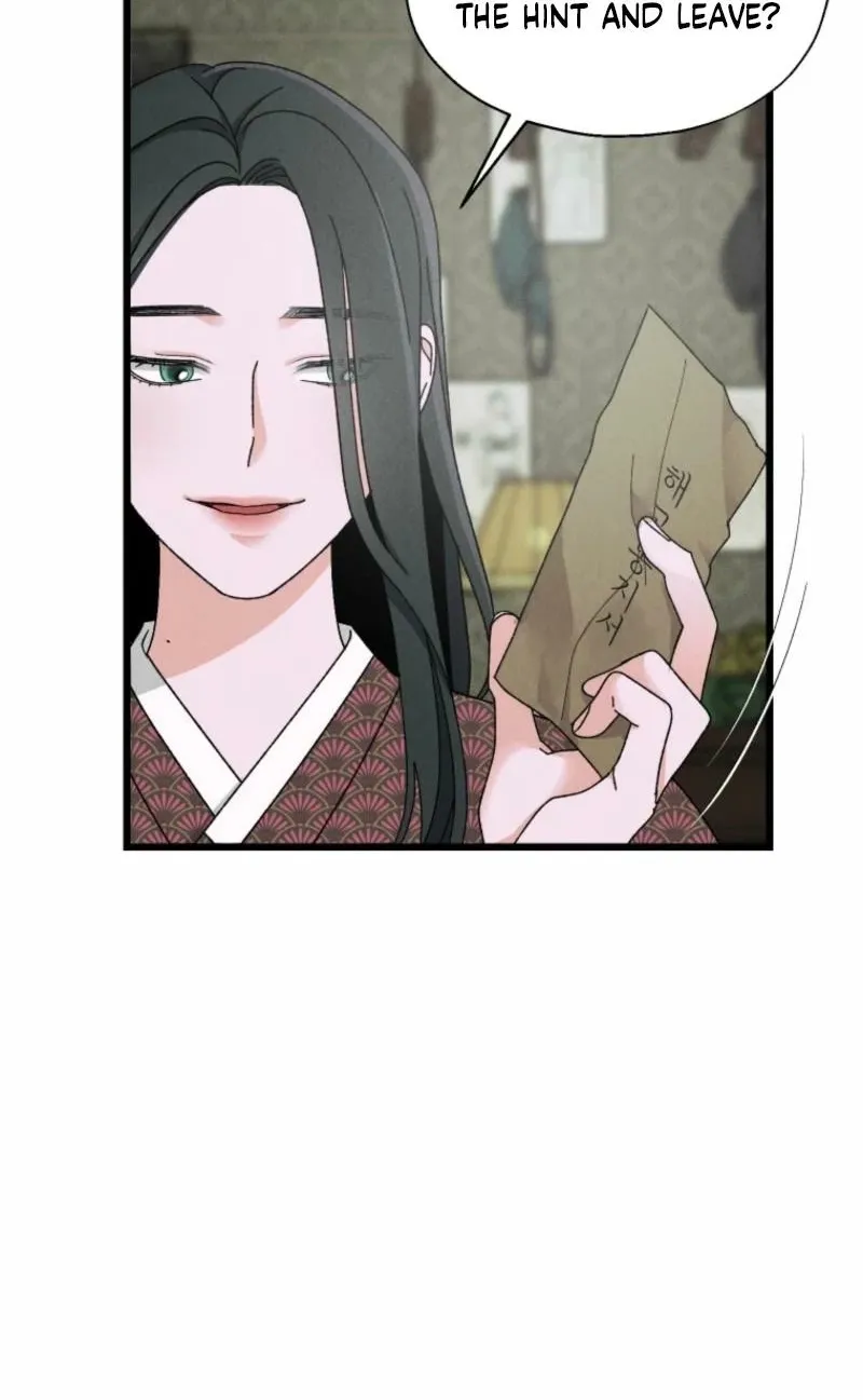 Gyeongseong Lingerie Dressing Room Chapter 3 page 10 - 