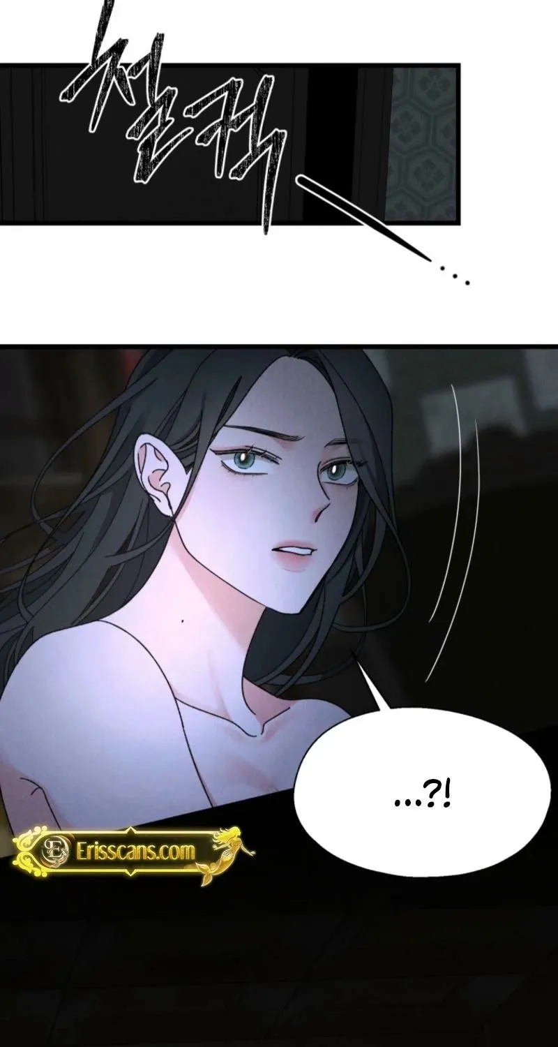 Gyeongseong Lingerie Dressing Room Chapter 3 page 93 - 