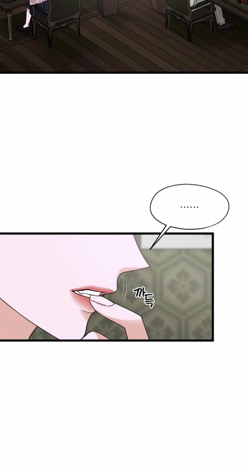 Gyeongseong Lingerie Dressing Room Chapter 4 page 3 - 