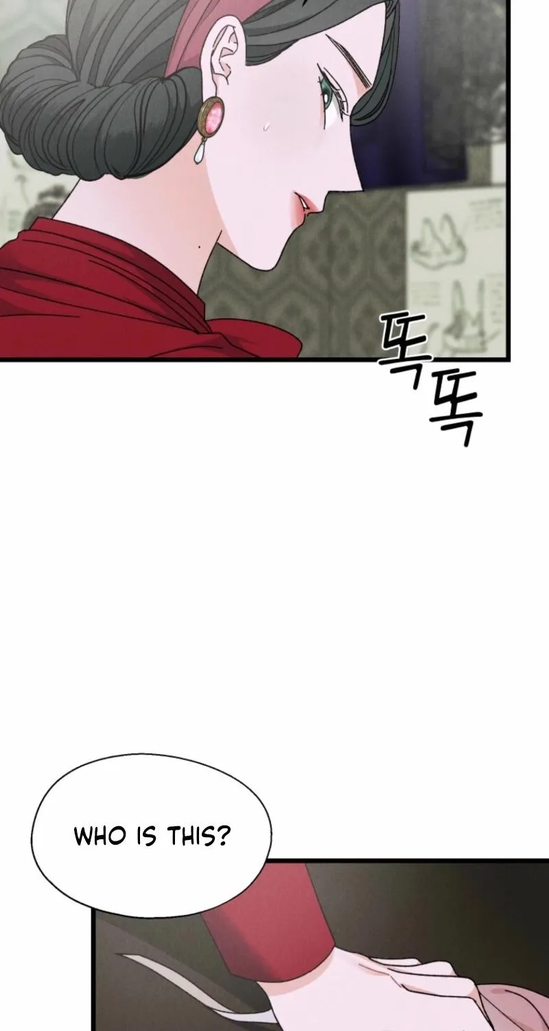 Gyeongseong Lingerie Dressing Room Chapter 4 page 22 - 