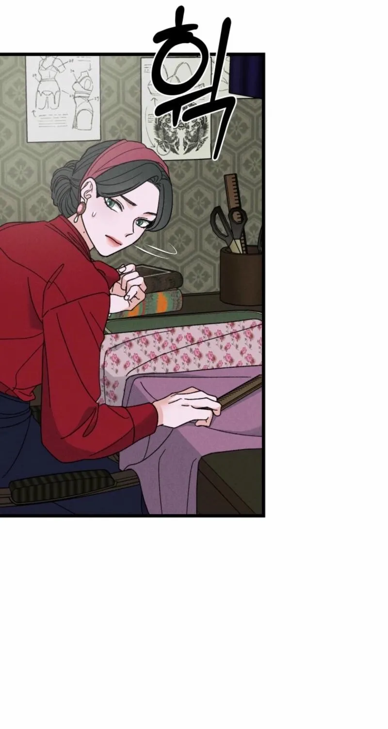 Gyeongseong Lingerie Dressing Room Chapter 4 page 4 - 