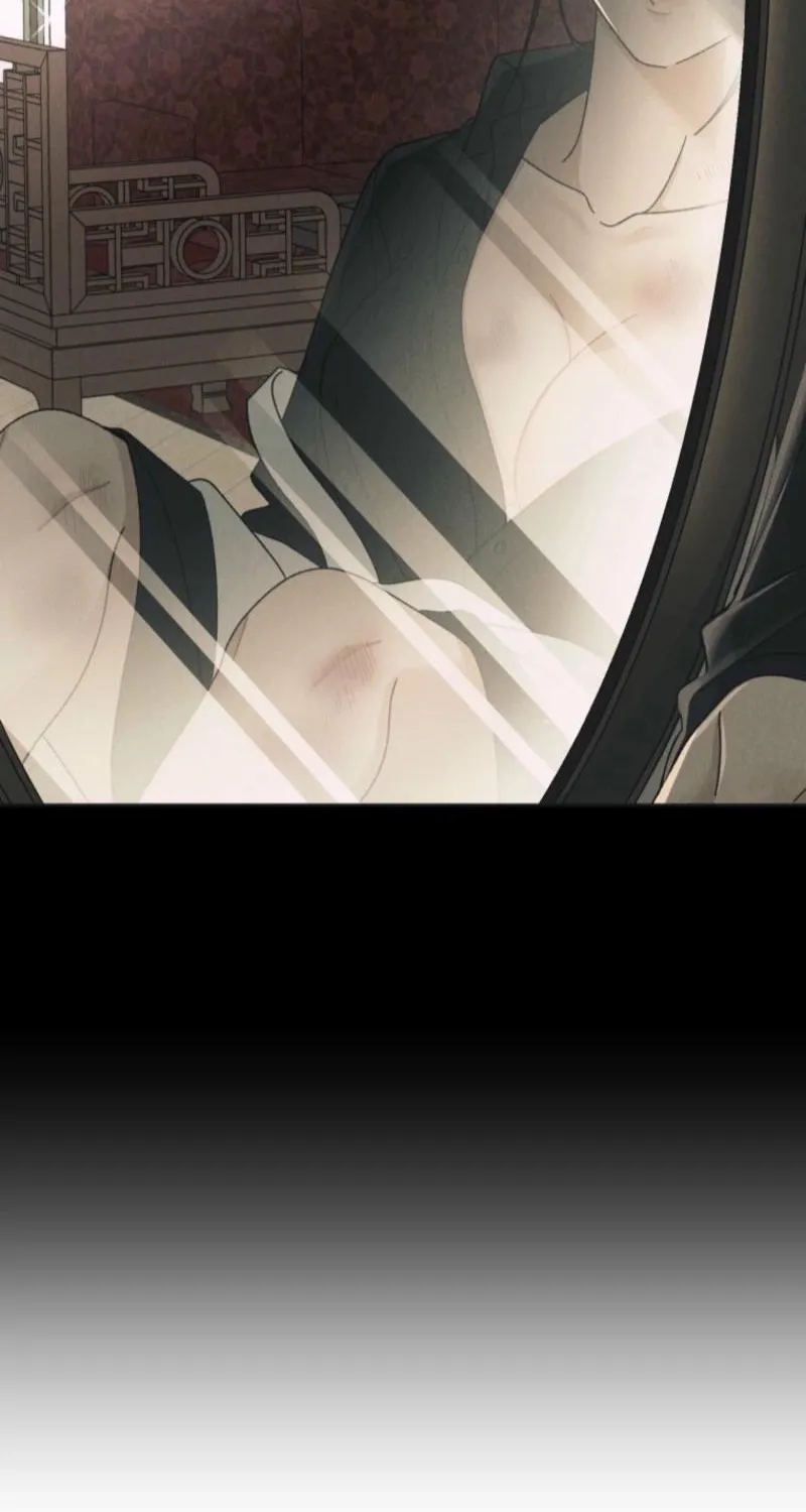 Gyeongseong Lingerie Dressing Room Chapter 4 page 38 - 