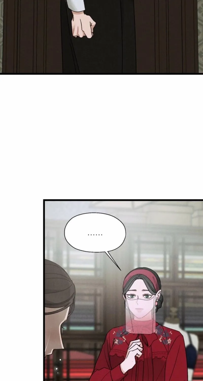 Gyeongseong Lingerie Dressing Room Chapter 4 page 42 - 