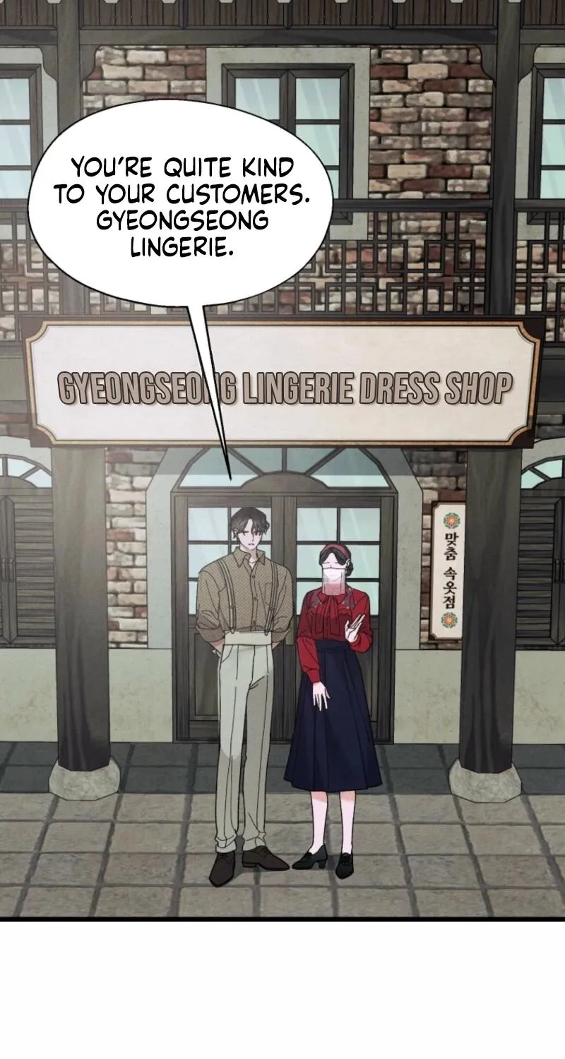 Gyeongseong Lingerie Dressing Room Chapter 4 page 53 - 