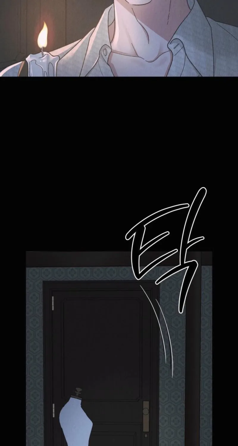 Gyeongseong Lingerie Dressing Room Chapter 4 page 8 - 