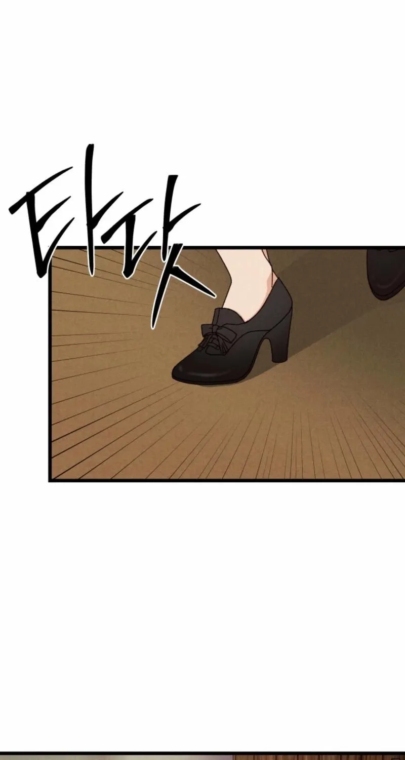 Gyeongseong Lingerie Dressing Room Chapter 4 page 72 - 