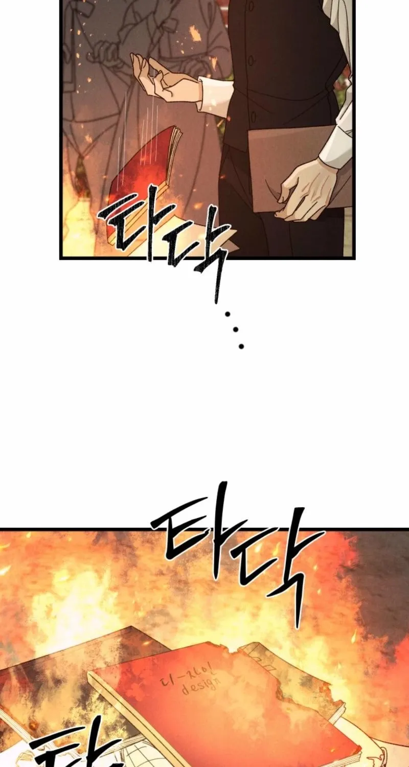 Gyeongseong Lingerie Dressing Room Chapter 4 page 74 - 