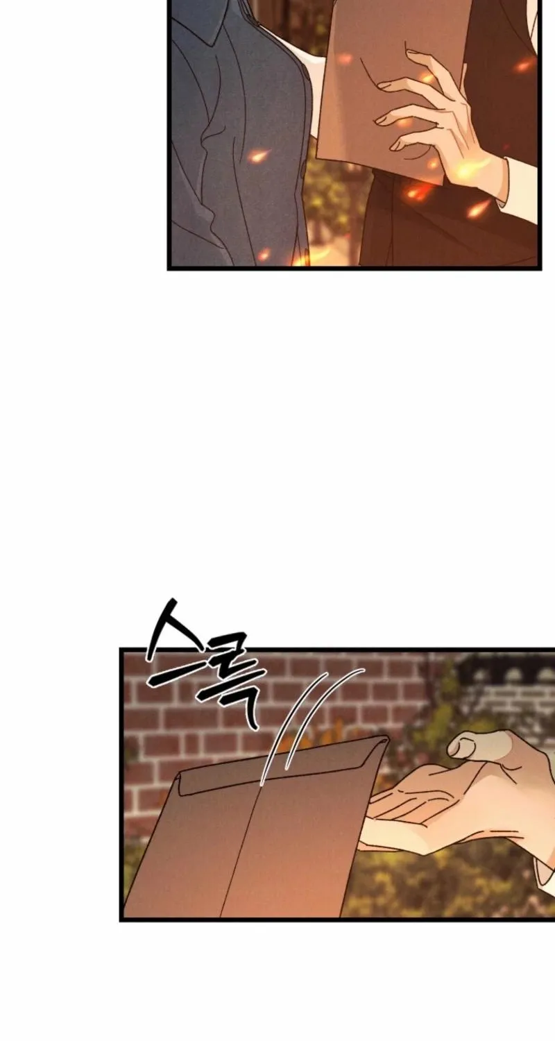 Gyeongseong Lingerie Dressing Room Chapter 4 page 78 - 