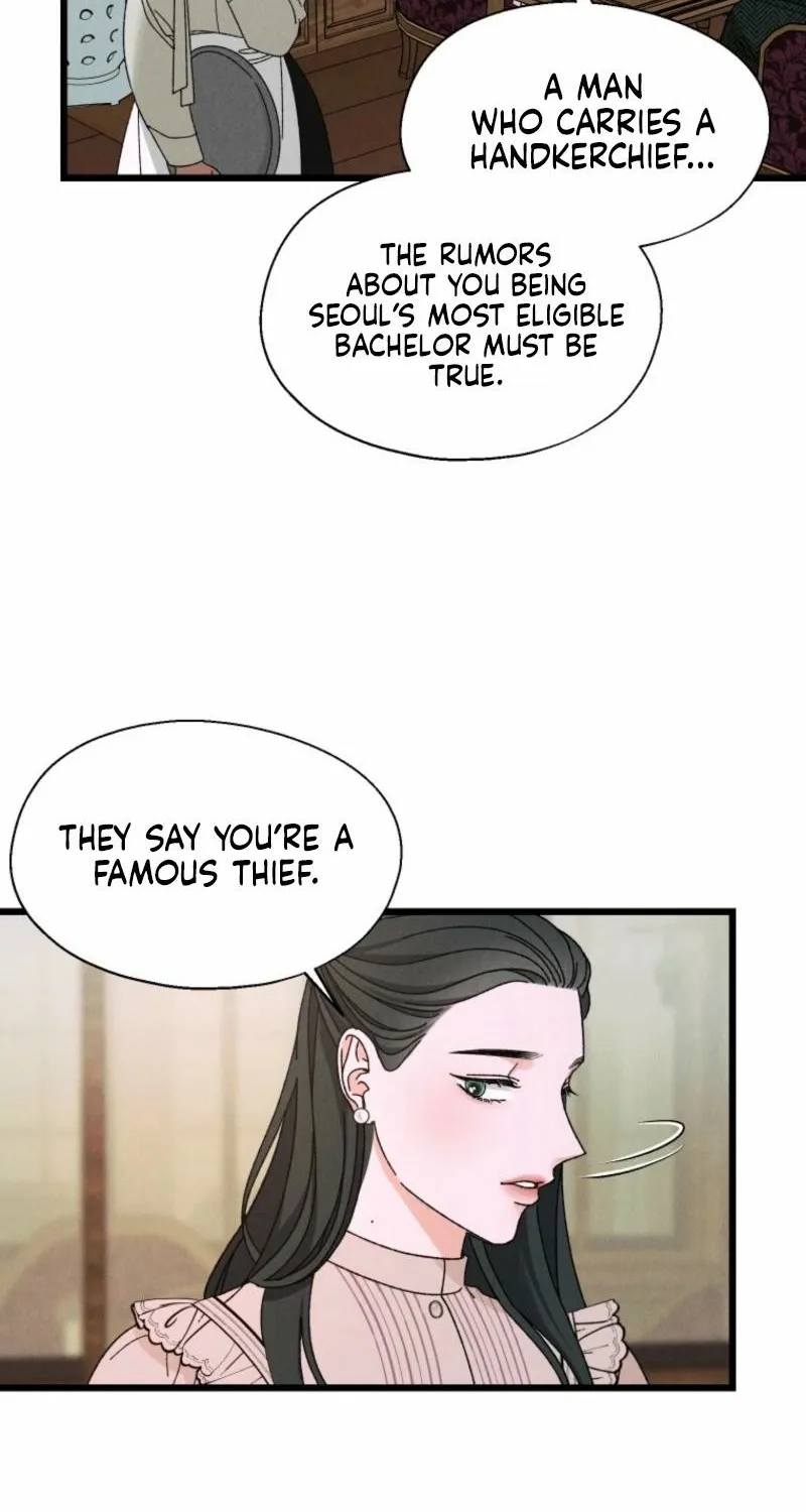 Gyeongseong Lingerie Dressing Room Chapter 5 page 12 - 