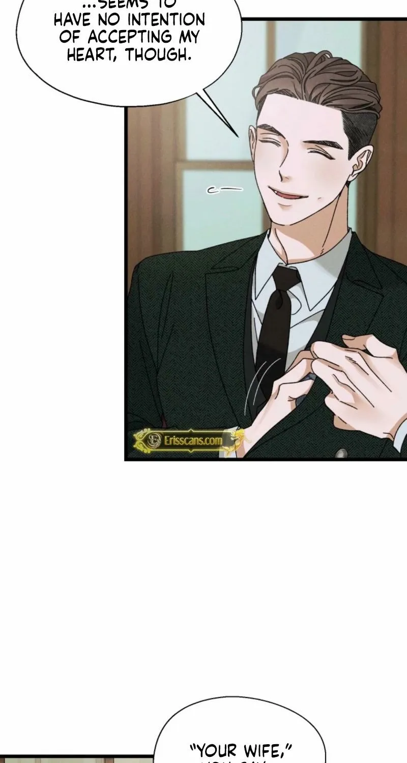 Gyeongseong Lingerie Dressing Room Chapter 5 page 14 - 