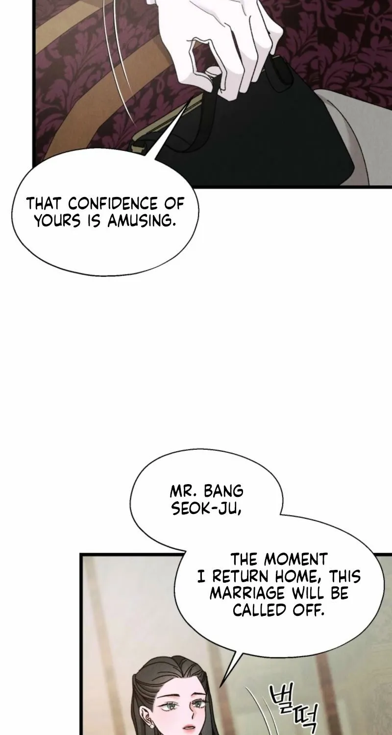 Gyeongseong Lingerie Dressing Room Chapter 5 page 16 - 