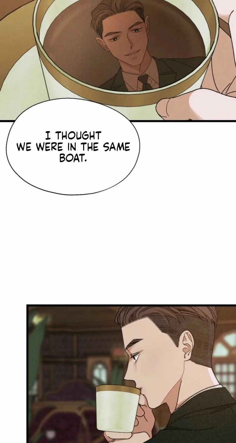 Gyeongseong Lingerie Dressing Room Chapter 5 page 19 - 