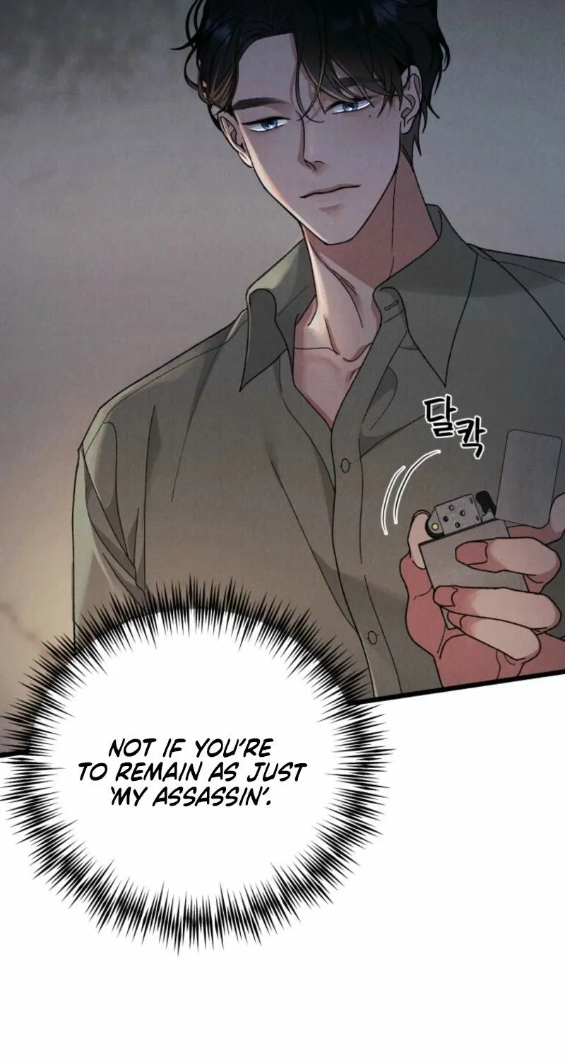 Gyeongseong Lingerie Dressing Room Chapter 5 page 28 - 