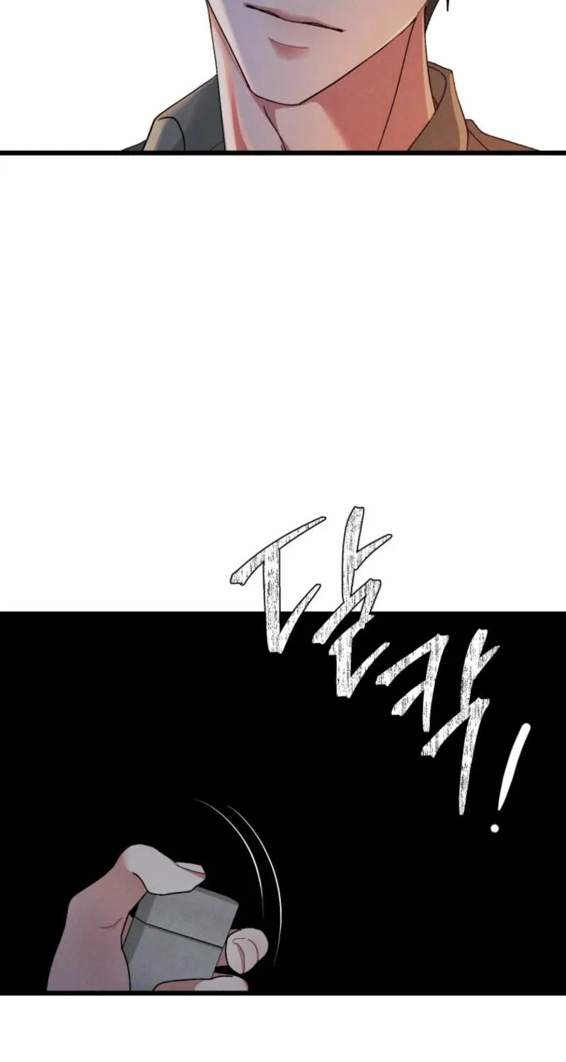 Gyeongseong Lingerie Dressing Room Chapter 5 page 36 - 
