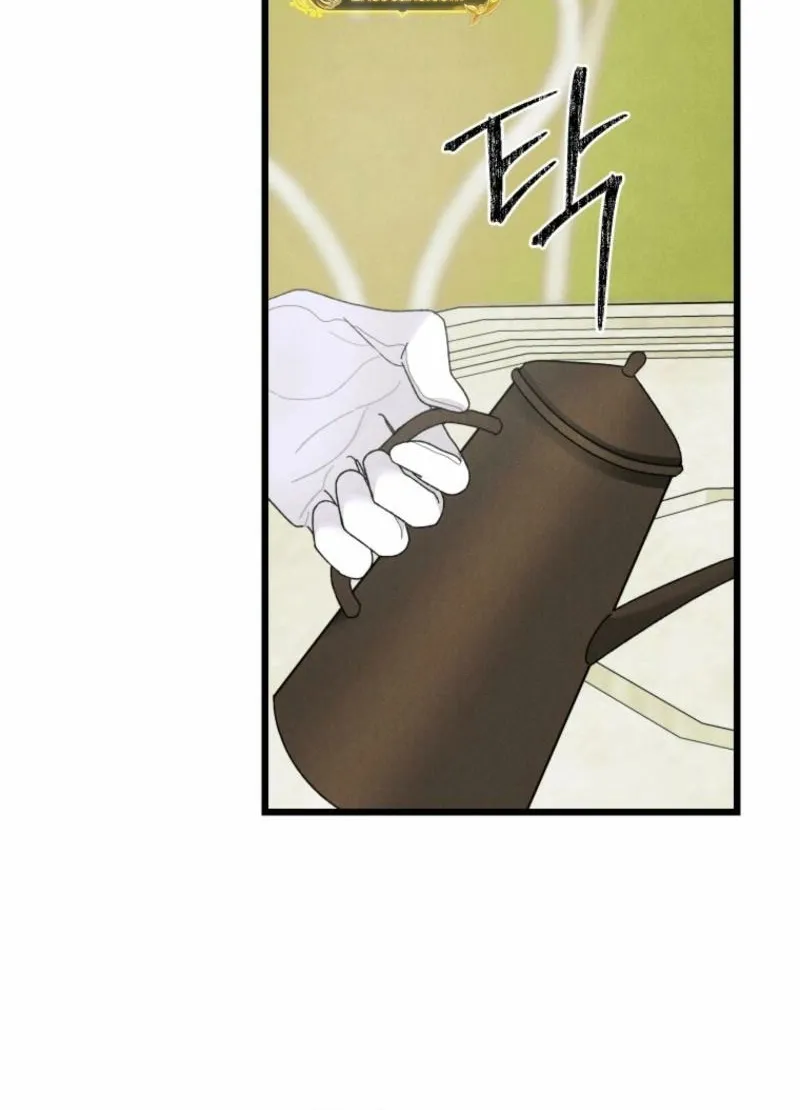 Gyeongseong Lingerie Dressing Room Chapter 5 page 40 - 